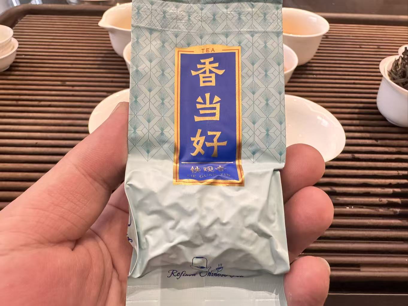 2025 秋 超级花香  传统正味  清香款  祥华铁观音 250克起