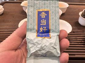 2025 秋 超级花香  传统正味  清香款  祥华铁观音 250克起