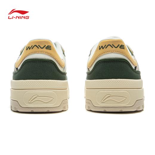 李宁惟吾LOW男子舒适软弹经典休闲鞋AGCV263 商品图8