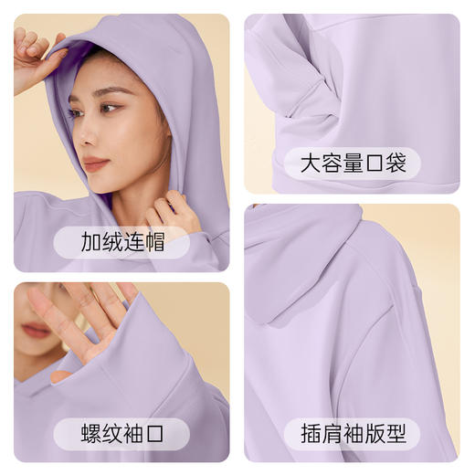 爱帝女士厚款考拉绒连帽休闲卫衣套头纯色上衣 商品图3