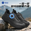 【剑锋快速穿脱通勤训练鞋】户外训练跑鞋透气通勤休闲鞋男款畅跑鞋XY504 商品缩略图0