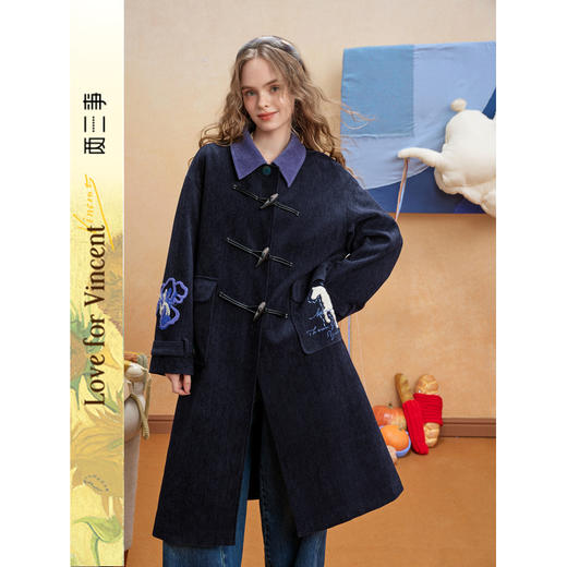 两三事 梦忆鸢语 2025冬季新款文艺风毛巾绣翻领牛角扣棉服外套 商品图0