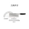 【仅自提】38689-180-722-B 双立人ZWILLING 【锋利持久】Select 切菜刀厨房配件砧板菜板中片刀菜刀 商品缩略图4