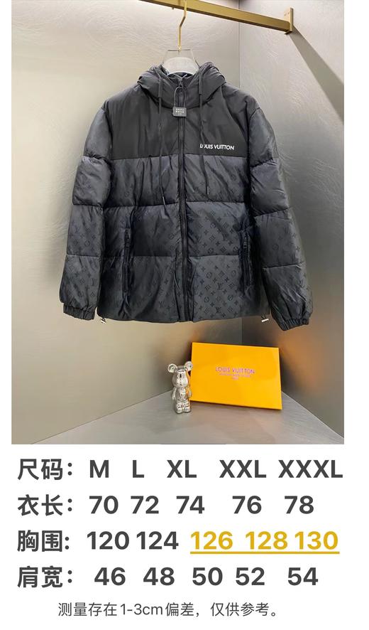 D110760冬季新款老花logo立体印花刺绣字母羽绒服 商品图9