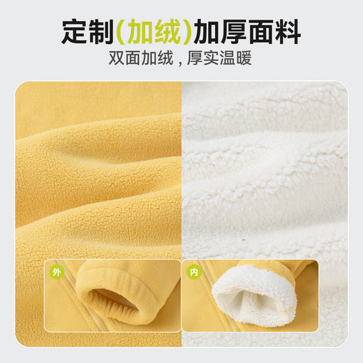 【三件套】嘟嘟家男童套装冬季新款儿童马甲女童卫衣裤子加厚童装 商品图3