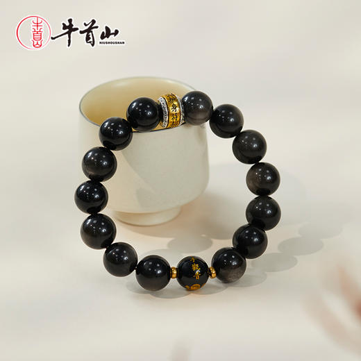 牛首山文创十二生肖银曜石单圈手串南京纪念品国风手饰送朋友礼物 商品图3