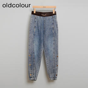 oldcolour欧珂春秋季时尚休闲纯棉锥形水洗牛仔长裤女N33113308