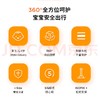 Joie巧儿宜儿童安全座椅360度旋转i-Size 0-4岁宝宝陀螺勇士GTI 商品缩略图1
