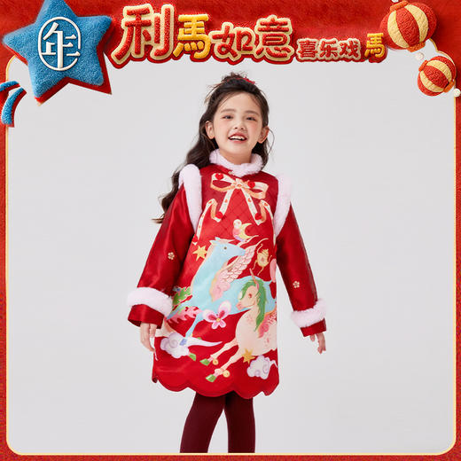 年衣童装旗袍裙冬季新款女童唐装连衣裙中式假两件天马行空旗袍裙 商品图0
