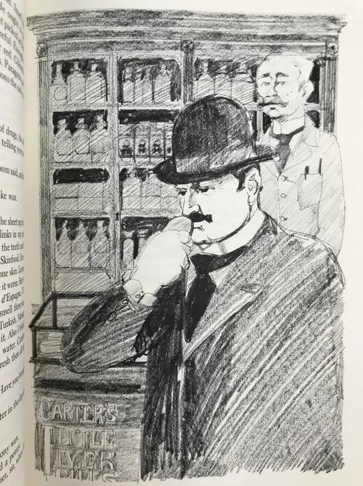 乔伊斯《尤利西斯》（1978）配插图 富兰克林图书馆豪华皮装本 商品图10