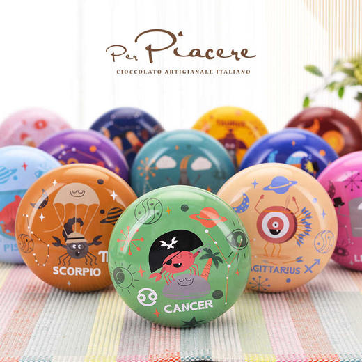 【新品上新】卡卡尼星座麦芽脆心巧克力制品30g/045549  精致奇趣小圆罐 商品图0