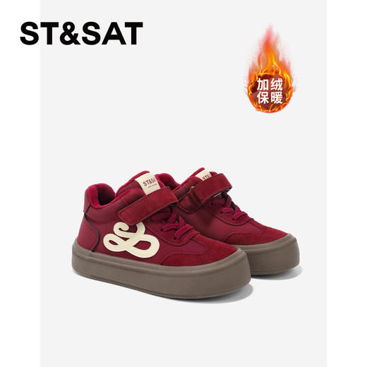 【童鞋】星期六加绒魔术贴男女童高帮板鞋SSD4192L2K 商品图2