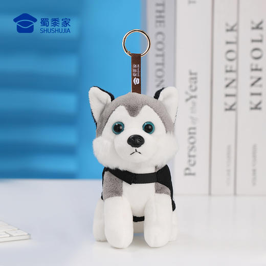 【实付满199送钥匙扣】【二哈钥匙扣】创意毛绒钥匙扣男女包包汽车挂件 商品图5