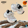 ANNIL/安奈儿童鞋女童6-12岁棉鞋5厘米老爹鞋儿童休闲鞋冬季加绒运动鞋HG5405681 商品缩略图0