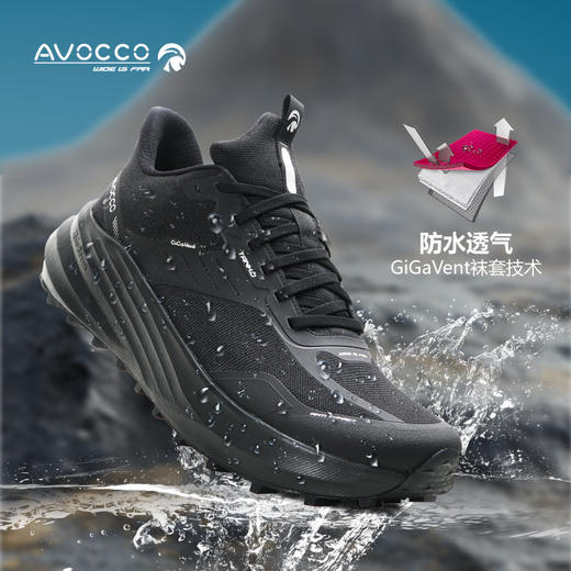 【预售】AVOCCO翱戈坦克越野徒步鞋登山鞋GigaVent全防水袜套防风防寒 商品图1