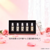 【双12嗨购节】【全球购·送兰蔻防晒10ml+礼袋】Jo Malone London 祖玛珑香水礼盒 Q香9ml五件套经典蓝风铃·现货速达 商品缩略图2