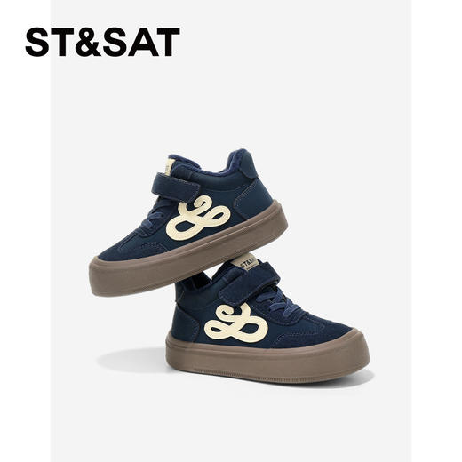 【童鞋】星期六加绒魔术贴男女童高帮板鞋SSD4192L2K 商品图9