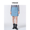 VIMAGE纬漫纪水蓝色小A字时尚减龄短款半裙V2406117 商品缩略图0