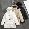 D110724收腰带款六格羽绒服女士2025秋冬新款中长款外套 商品缩略图0