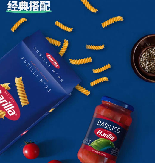 意大利Barilla意面-500g（多口味可选） 商品图0