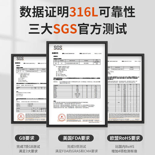 九阳电热水壶316L不锈钢内胆1.7L升大容量开水煲家用烧水壶电水壶 商品图2