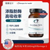 【27年3月效期- 高纯度无重金属深海鱼油 】OmegAvail Hi-Po 60粒 富含EPA鱼油 甘油三酸酯（TG） 两粒含1500mg OMEGA-3 健康设计 DFH 商品缩略图0