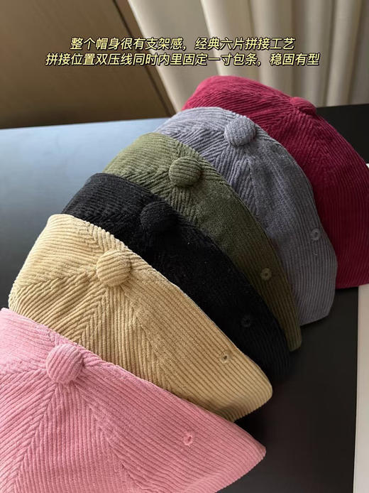 【赵露思同款】火遍娱乐圈！手写体em*is~！灯芯绒鸭舌帽 代沟300+RMB 商品图12