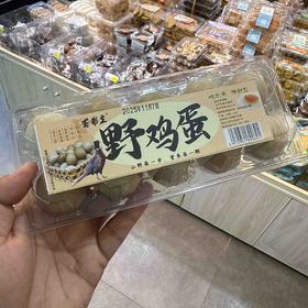 野鸡蛋（10枚）
