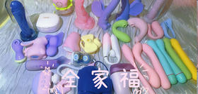 💫星光的“双十一”小“电器”选购贴士