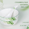 罗莱礼品-蕉叶食欢四人食16头餐具礼盒 商品缩略图4