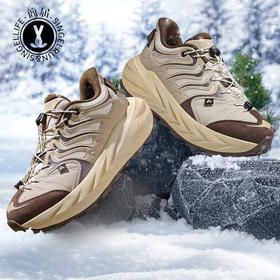 【奥特莱斯线下专柜有售】简届云曦秋冬款越野跑鞋（男女同款）