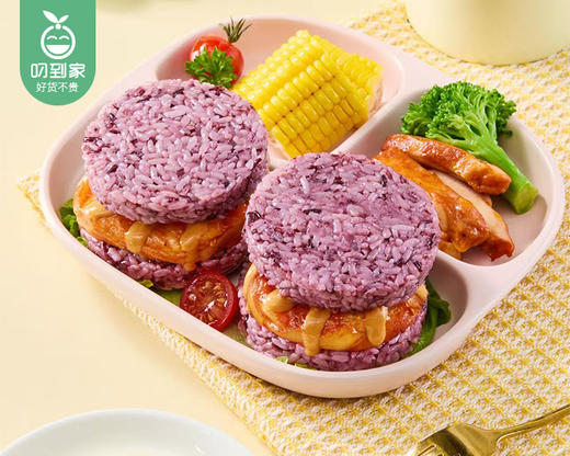 乐肴居奥尔良鸡腿紫米汉堡/1份（130g*8个）生产日期：25年9月 商品图1