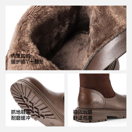 ANNIL/安奈儿童鞋女童6-12岁加绒加厚马丁靴儿童HG5409643 商品图3