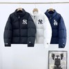D110730冬季新款立领梭织面包羽绒服男女同款 商品缩略图0