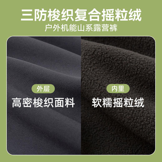 【三防】男童裤子一体绒秋冬儿童加绒工装裤冬季宝宝长裤休闲冬款 商品图4