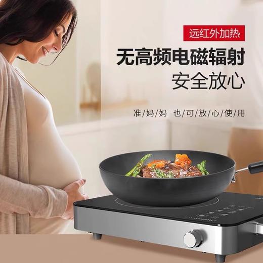 九阳H22-H3电陶炉[DQ6] 商品图0