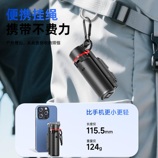 [迷你携带/360度万向/变焦遥控/一键弹开] 变焦自拍杆蓝牙手机助拍拍照神器拍摄适用华为苹果迷你便携落地三脚架支架手持稳定多功能 商品图7