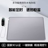 【智能定时❗️速热恒温】宠物电热垫猫狗恒温发热防水加热垫电热毯猫咪猫垫猫窝。ja 商品缩略图6