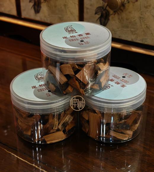 崖柏熏香老油节木块（赠送香薰灯） 商品图1