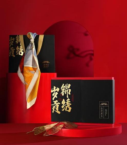凯喜雅丝绸礼品-锦绣岁贡系列/价格见详情 商品图0