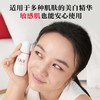 W2024081006 SK-II 小灯泡50ml面部精华液淡斑美白护肤品礼盒节日礼物送女友 商品缩略图1