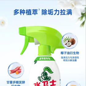 【清洁剂】水卫士 浴室清洁剂    500g/瓶