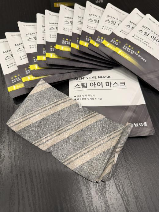 ALAREWO蒸汽眼罩 商品图10