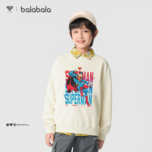 【DC超人】巴拉巴拉balaOne童装男童卫衣儿童2025新款冬加绒上衣 商品图3