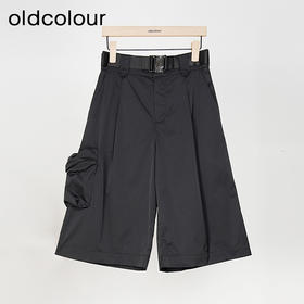 oldcolour欧珂春夏季简约日常通勤休闲宽松纯色中裤女O13072315