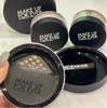 Make Up Forever玫珂菲HD SKIN全新超微定妆粉#1.2浅米色-18g 商品缩略图4
