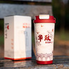 华政咖啡杯 商品缩略图1