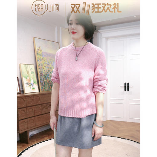 火桐hooton 樱落枝头 银丝花纱山羊绒圆领套头衫82452 商品图3