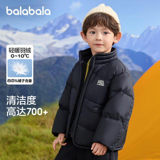 【爆品主推】巴拉巴拉童装儿童羽绒服男童女童面包服冬装新款立领外套印花【巴拉巴拉专场】 商品图3