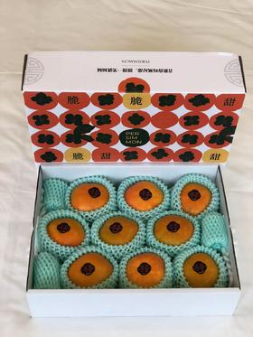 云南·保山次郎脆柿